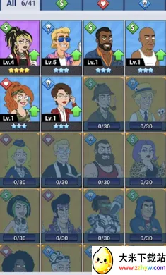 ��⵰��Ϯ���2026�ٷ�����v1.0.0 �ٷ������ͼ