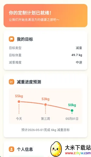 �Ῠ�ռ������ֻ���