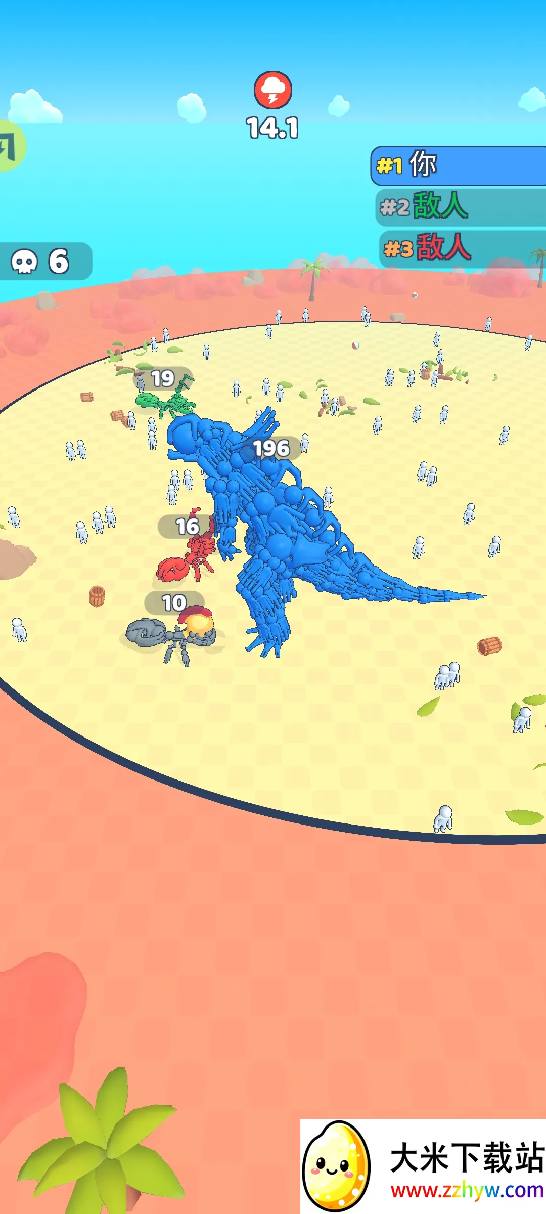 �����ںϣ��ʼ�ս�������ֻ���v3.0 ��Ѱ��ͼ