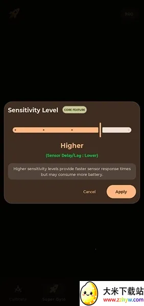 Super Gyro(��Ϸ�����Ż�)v6.1 �ٷ������ͼ