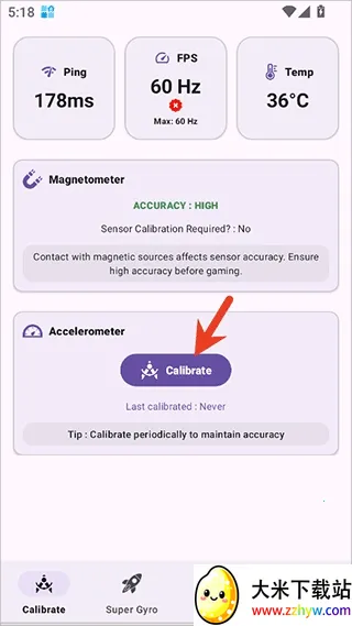 Super Gyro(��Ϸ�����Ż�)