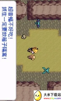 �ڴ����֣�ȥ��Ƥ���������ֻ���v2024.03.18.17 ��׿���ͼ