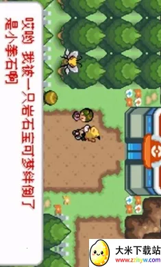 �ڴ����֣�ȥ��Ƥ���������ֻ���v2024.03.18.17 ��׿���ͼ