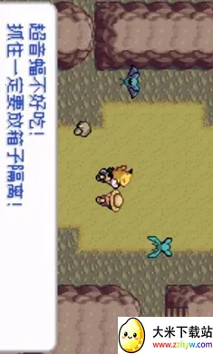 �ڴ����֣�ȥ��Ƥ���������ֻ���v2024.03.18.17 ��׿���ͼ