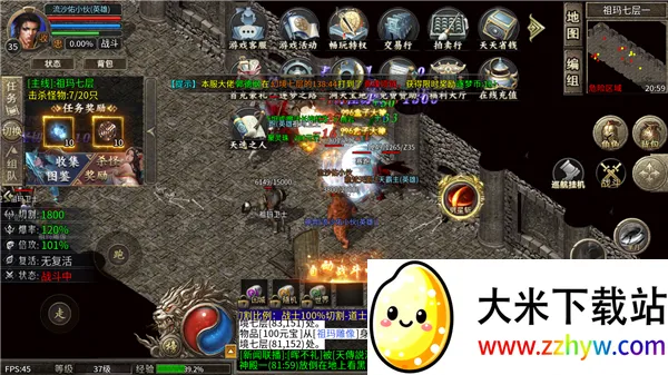 ��֮����������(������������)v1.0.2 �ֻ����ͼ