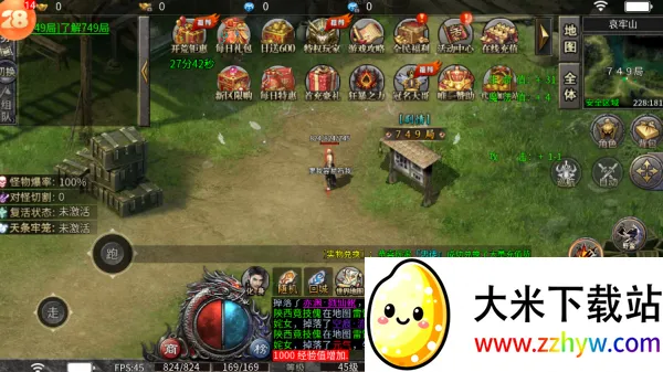 ��֮����������(������������)