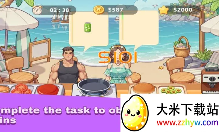 ���պ�����(���պ�����Ӫ��Ϸ)v1.0 ��Ѱ��ͼ