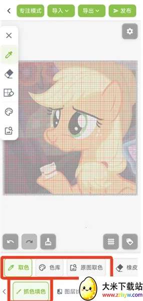 ��ƴ������ͼֽ2026���°汾v2.1.0 ��Ѱ��ͼ