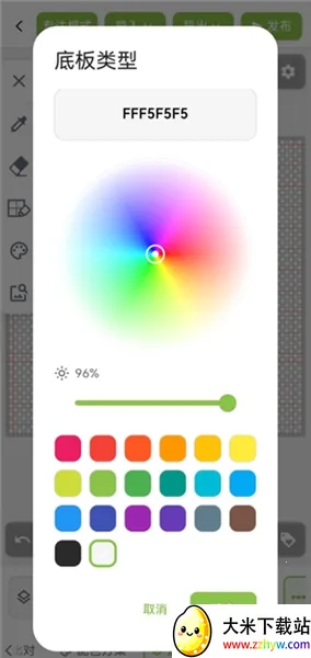 ��ƴ������ͼֽ2026���°汾v2.1.0 ��Ѱ��ͼ