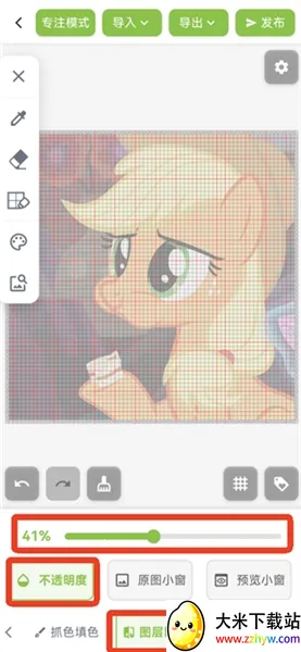 ��ƴ������ͼֽ2026���°汾v2.1.0 ��Ѱ��ͼ