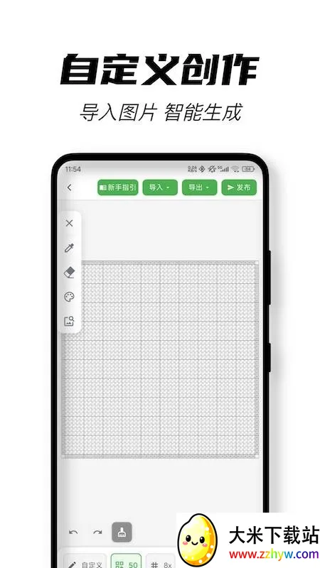 ��ƴ������ͼֽ2026���°汾