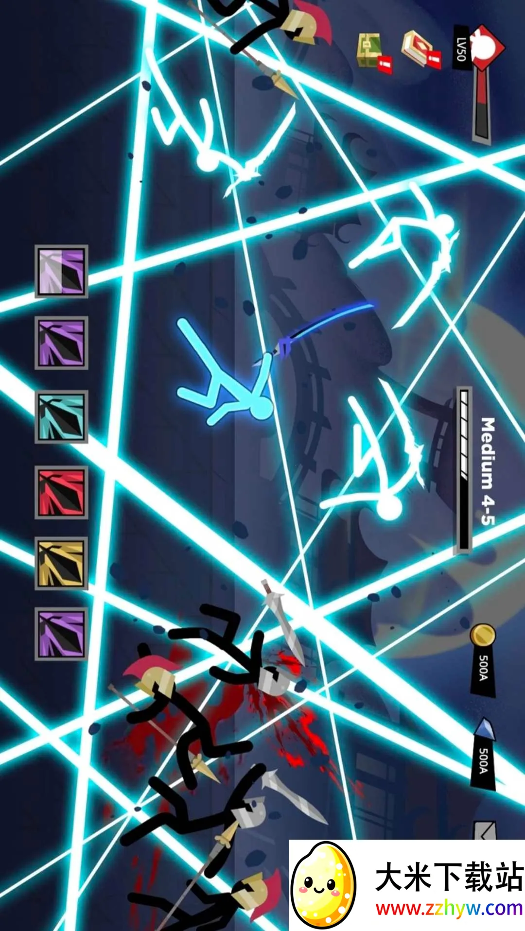 ��Ӱ���򣺻����(�����ð����Ϸ)v1.0.54 �ֻ����ͼ