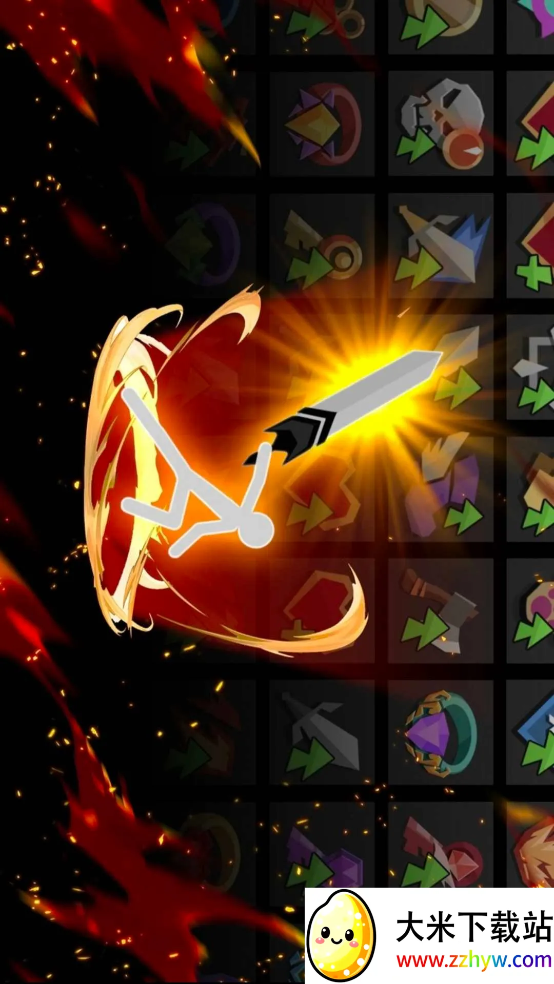 ��Ӱ���򣺻����(�����ð����Ϸ)v1.0.54 �ֻ����ͼ