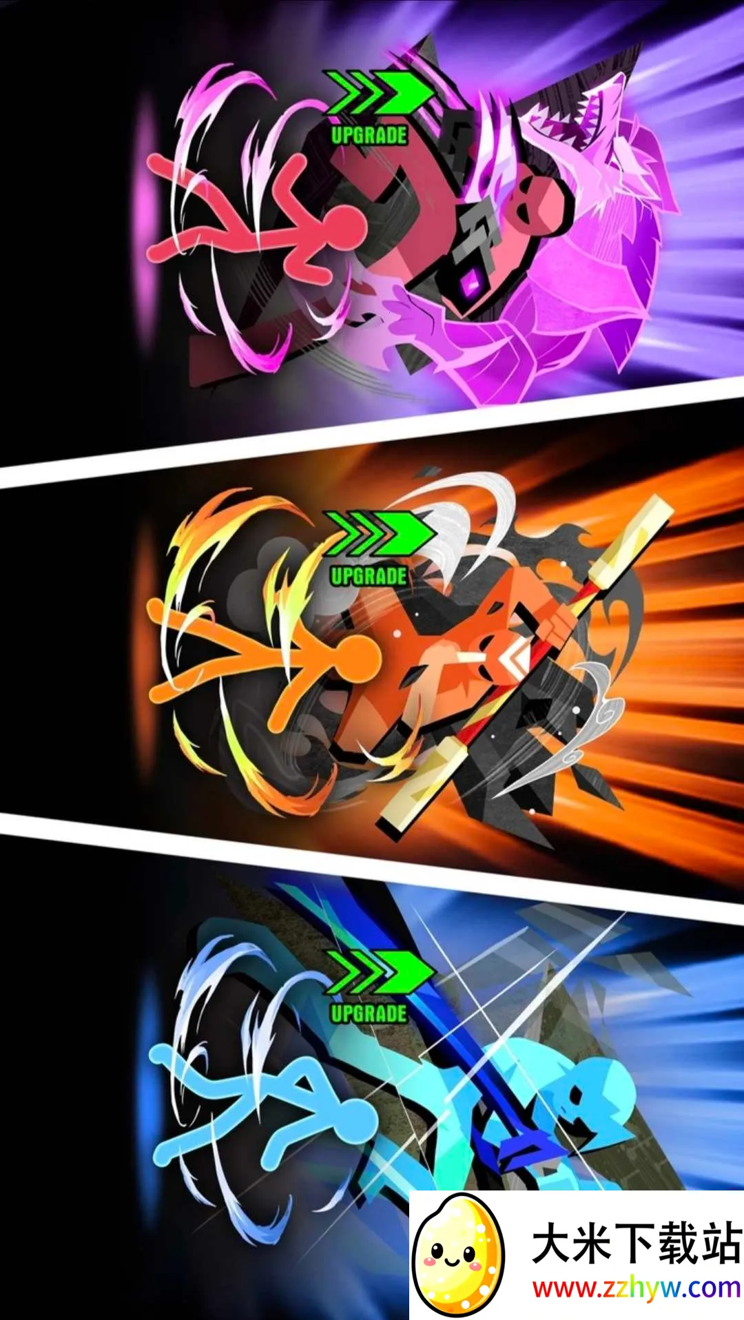 ��Ӱ���򣺻����(�����ð����Ϸ)v1.0.54 �ֻ����ͼ