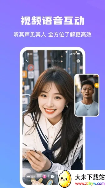 ���Խ���(�ѵ��罻ƽ̨)