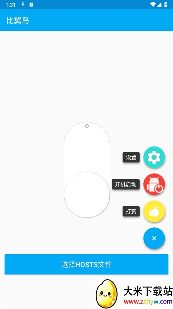 һ���Ե�2026���ذ�װ