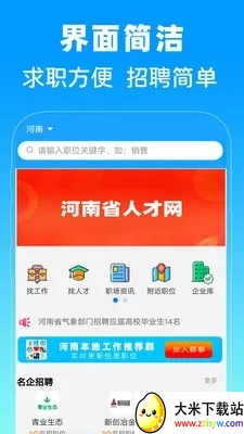 ����ʡ�˲���2026���°汾v1.0 ��Ѱ��ͼ