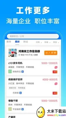 ����ʡ�˲���2026���°汾v1.0 ��Ѱ��ͼ