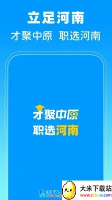 ����ʡ�˲���2026���°汾v1.0 ��Ѱ��ͼ