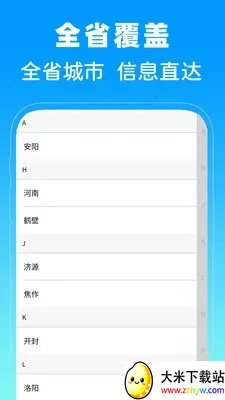 ����ʡ�˲���2026���°汾v1.0 ��Ѱ��ͼ