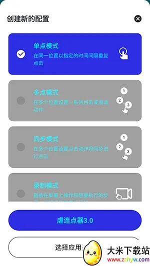 Ű�����������ֻ���