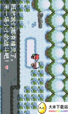 �ڴ�������ǿ����׼��(�ڴ����ָİ���Ϸ)v2024.04.24.14 �ֻ����ͼ