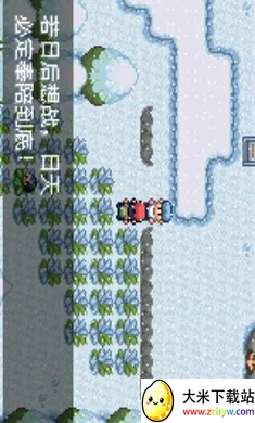 �ڴ�������ǿ����׼��(�ڴ����ָİ���Ϸ)v2024.04.24.14 �ֻ����ͼ