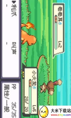 �ڴ�������ǿ����׼��(�ڴ����ָİ���Ϸ)v2024.04.24.14 �ֻ����ͼ