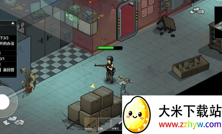 ĩ�����ǳ���2026���ذ�װv1.0 �ֻ����ͼ