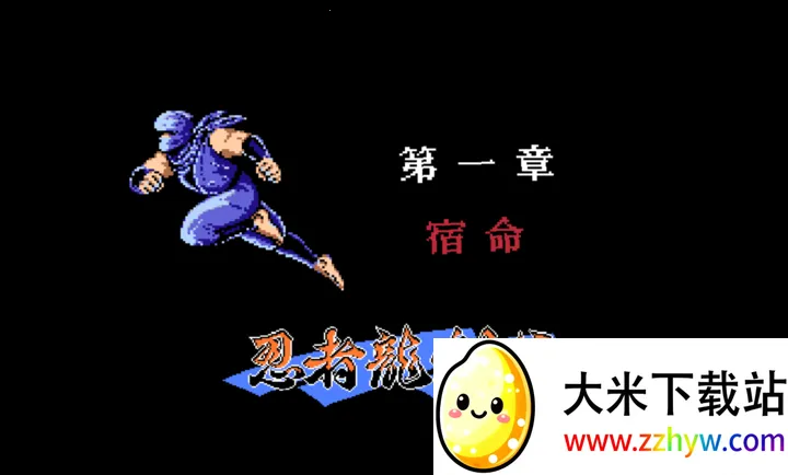 �������PlusPC���԰�(�������Plus��Ϸ)v1.0 ��׿���ͼ