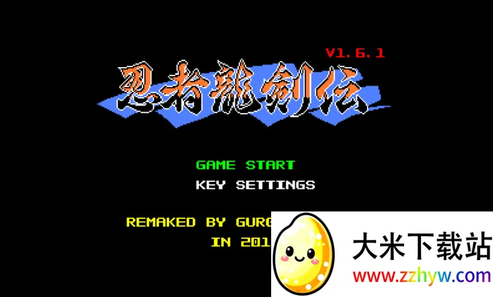 �������PlusPC���԰�(�������Plus��Ϸ)v1.0 ��׿���ͼ