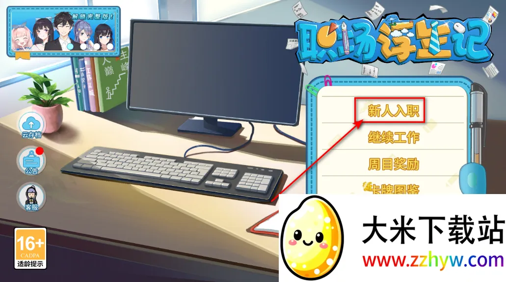 ְ���������ƽ��