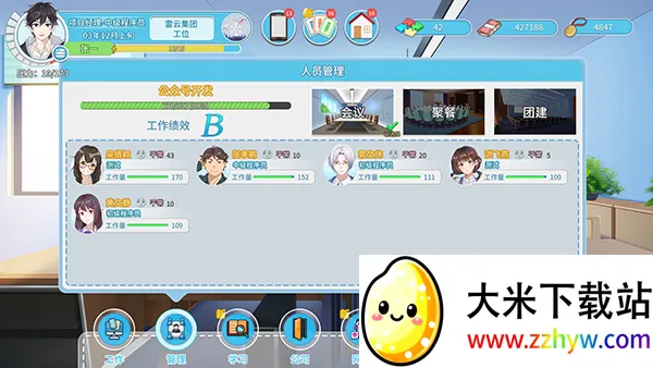 ְ���������ƽ��