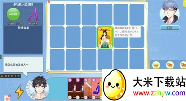 ְ���������ƽ��