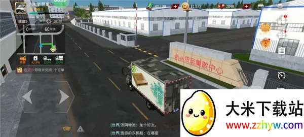 ��������������ʯ�泵��ȫ������