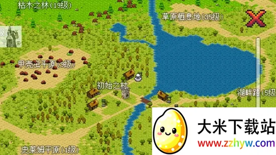 ��������ð����Դ�����v1.6.20 �ٷ������ͼ