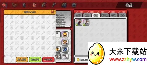 ��������ð����Դ�����