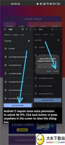 90fps�������ֹ��ʷ��ٷ�����