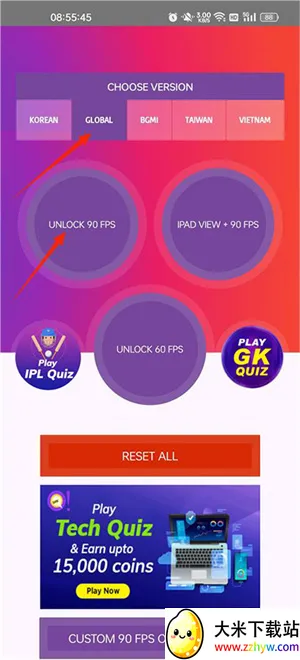 90fps�������ֹ��ʷ��ٷ�����