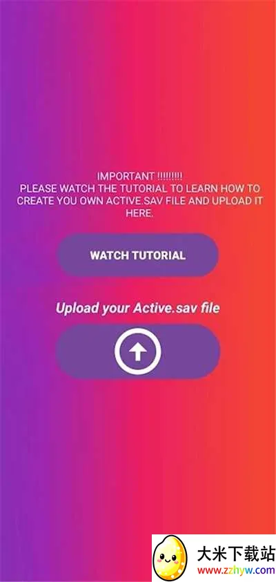90fps�������ֹ��ʷ��ٷ�����v5.1 ��Ѱ��ͼ