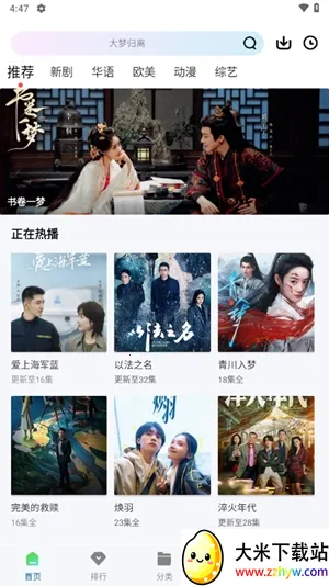 �ƶ���Ƶapp�ٷ���������