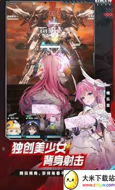 ʤ��Ů��:�µ�ϣ��-��SSR�ݼ�2026�ٷ�����v15.2.1 ��׿���ͼ