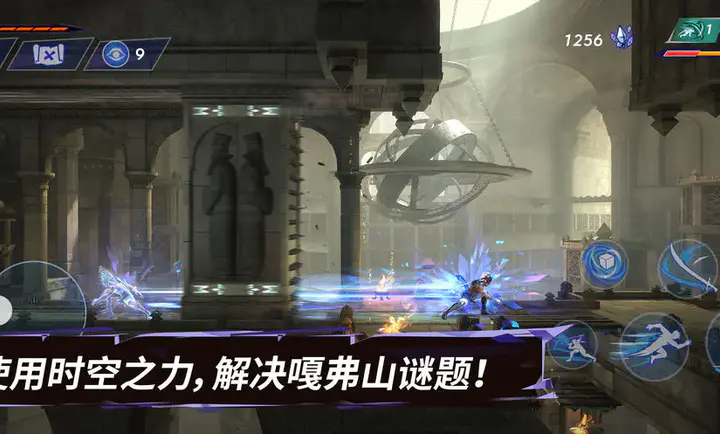 ��˹���ӣ�ʧ�������(����ð����Ϸ)v1.0.0 ��׿���ͼ