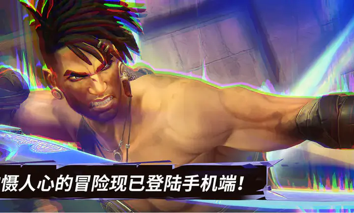 ��˹���ӣ�ʧ�������(����ð����Ϸ)v1.0.0 ��׿���ͼ