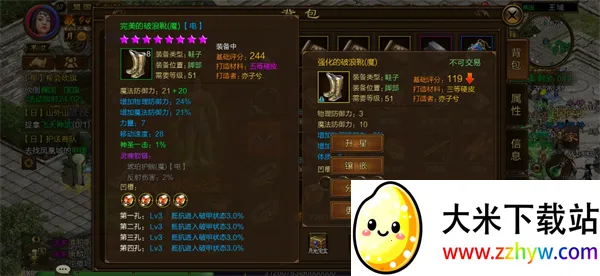 ԭʼ��;(vivo���ս����)