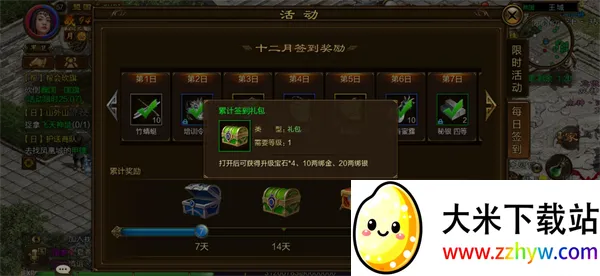 ԭʼ��;(vivo���ս����)