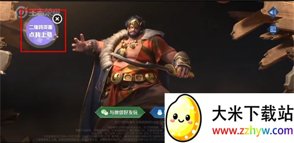 ��������app(��Ϸ�������)