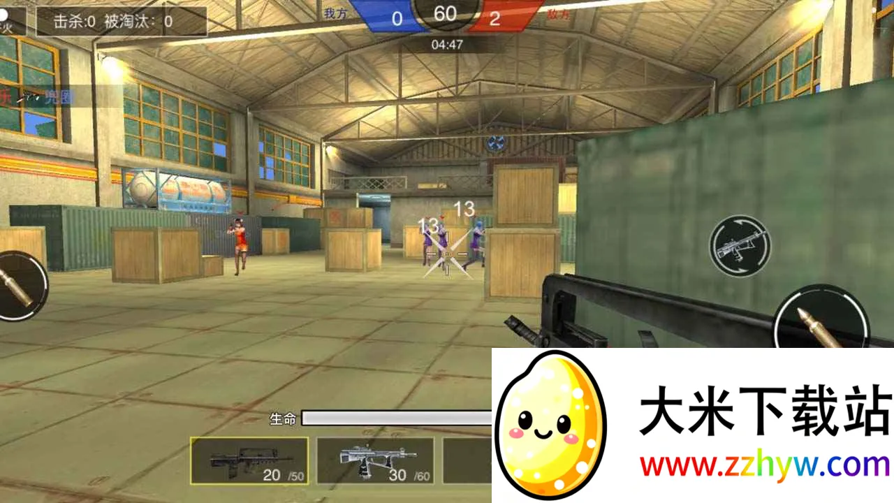 ǹս��ҫ��Ӣ���а�v1.0 ��׿���ͼ