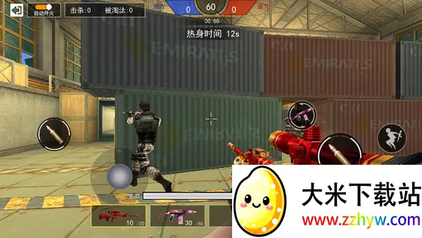 ǹս��ҫ��Ӣ���а�