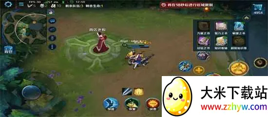 Ӣ��֮����Ѷ��